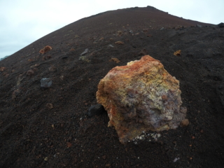 The colorfull rocks of Eldfell on Vestmannaeyjar